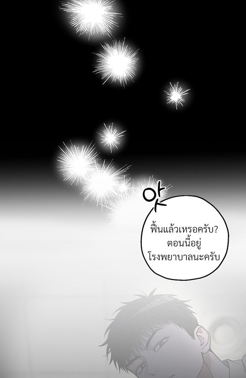 หน้า 107